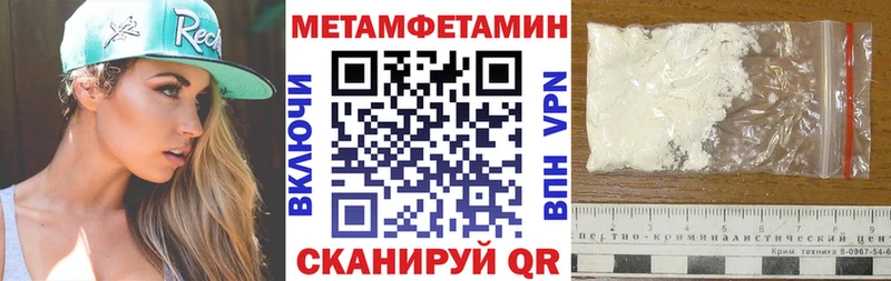 Amphetamine 97% Верхнеуральск