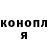 Ecstasy круглые Dang Lee