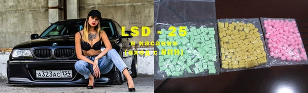 ECSTASY Баксан