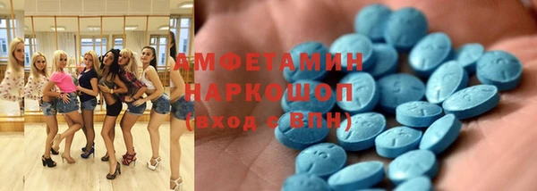 гашиш Балабаново
