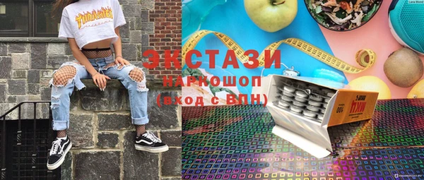 героин Балахна