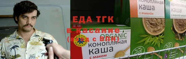 гашиш Балабаново