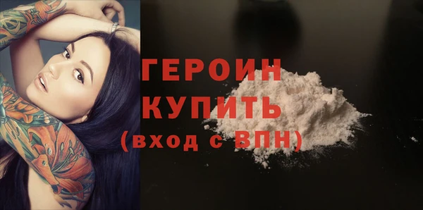 скорость Белоозёрский