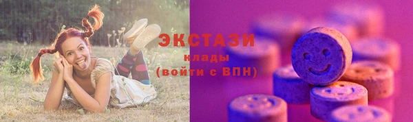 скорость Белоозёрский