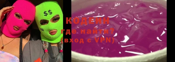 ECSTASY Баксан