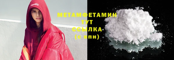 ECSTASY Баксан