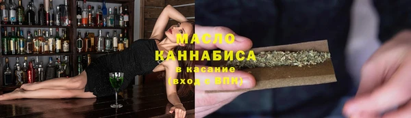 гашиш Балабаново