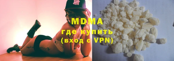 героин Балахна