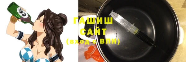 героин Балахна