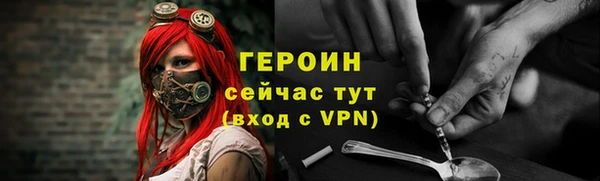 мет Беломорск