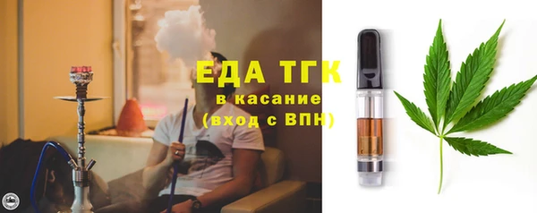 гашиш Балабаново