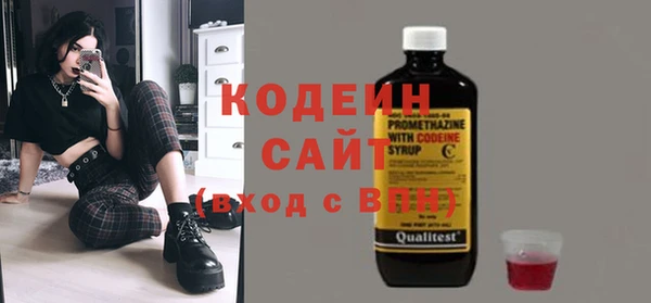 ECSTASY Баксан
