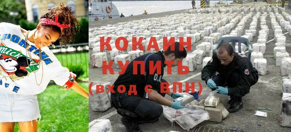 ECSTASY Баксан