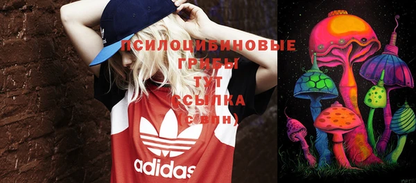 скорость Белоозёрский