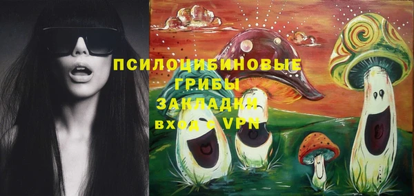 героин Балахна