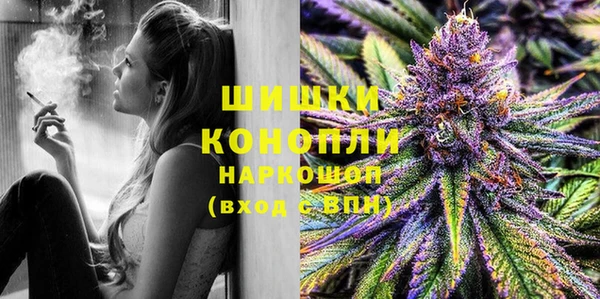 гашиш Балабаново