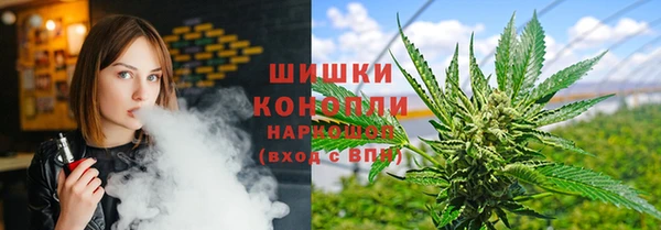 героин Балахна