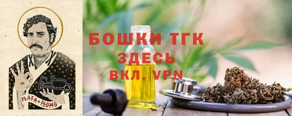 гашиш Балабаново
