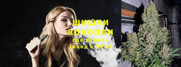 гашиш Балабаново