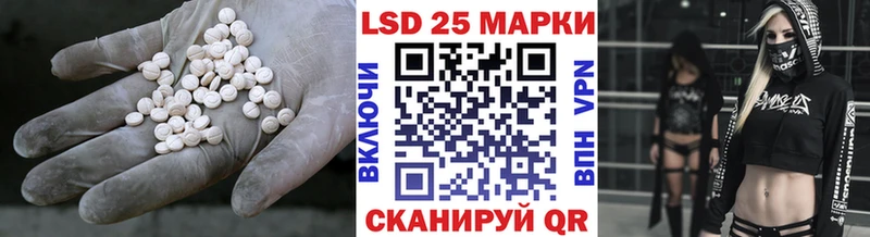 ОМГ ОМГ зеркало  Верхнеуральск  ЛСД экстази кислота 